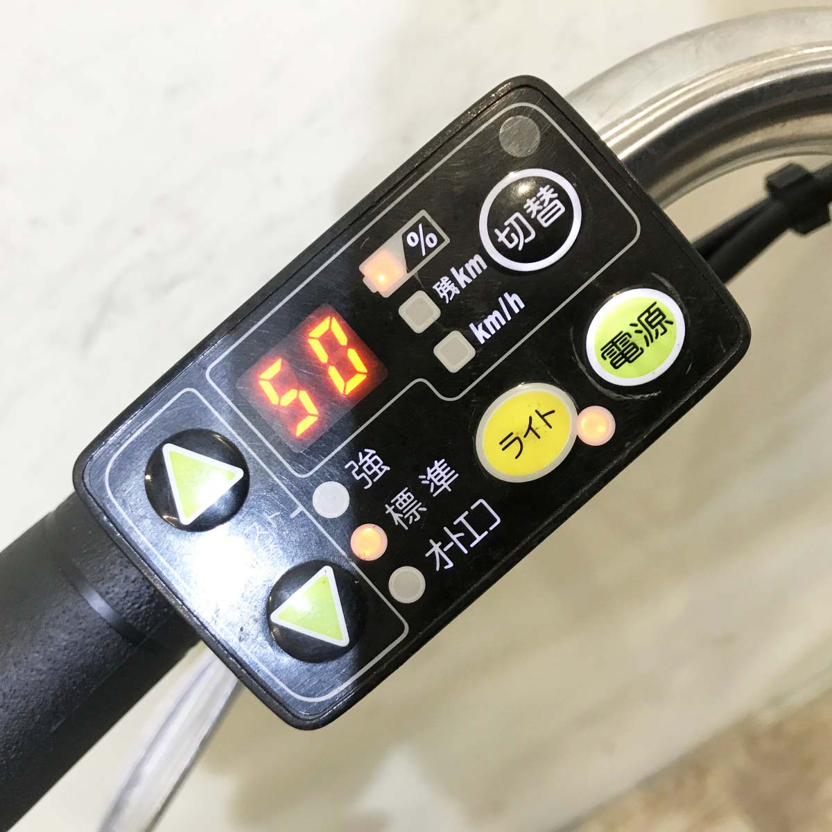 中古電動自転車 ヤマハ PAS ナチュラ ブルー 26インチ KH097