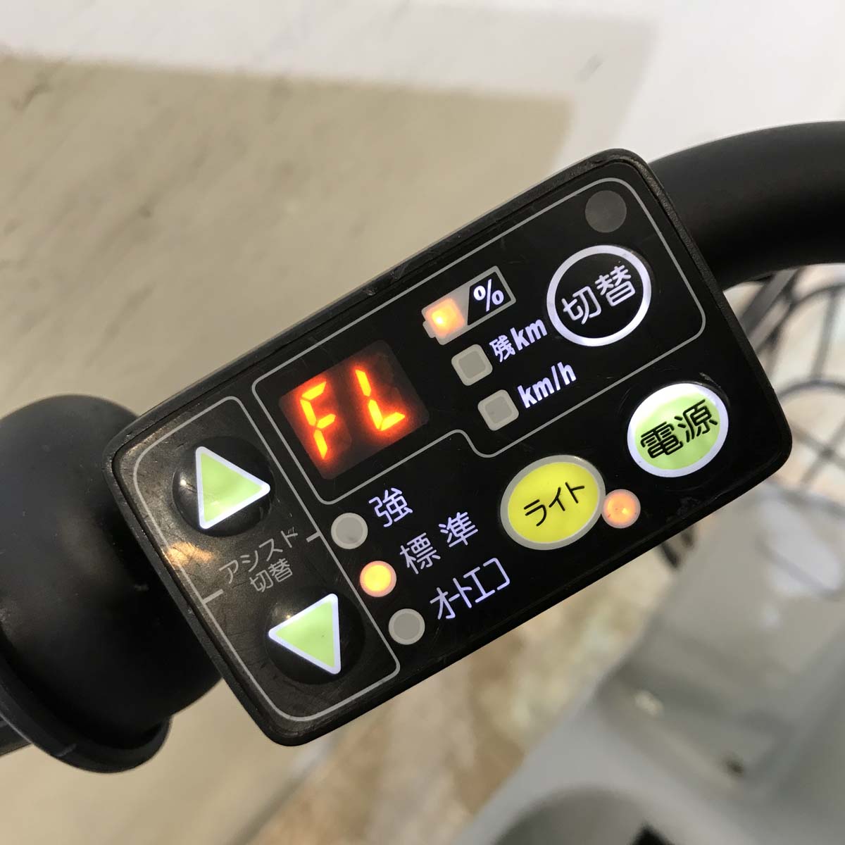 ブリヂストン bikke MOB e ビッケ モブ イー グレー 20インチ KT116 【中古車】