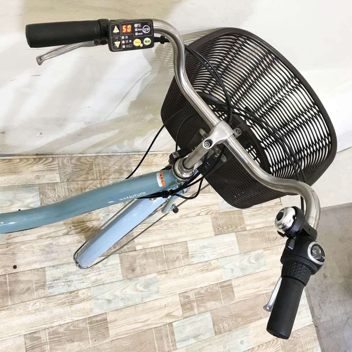 中古電動自転車 ヤマハ PAS ナチュラ ブルー 26インチ KH097