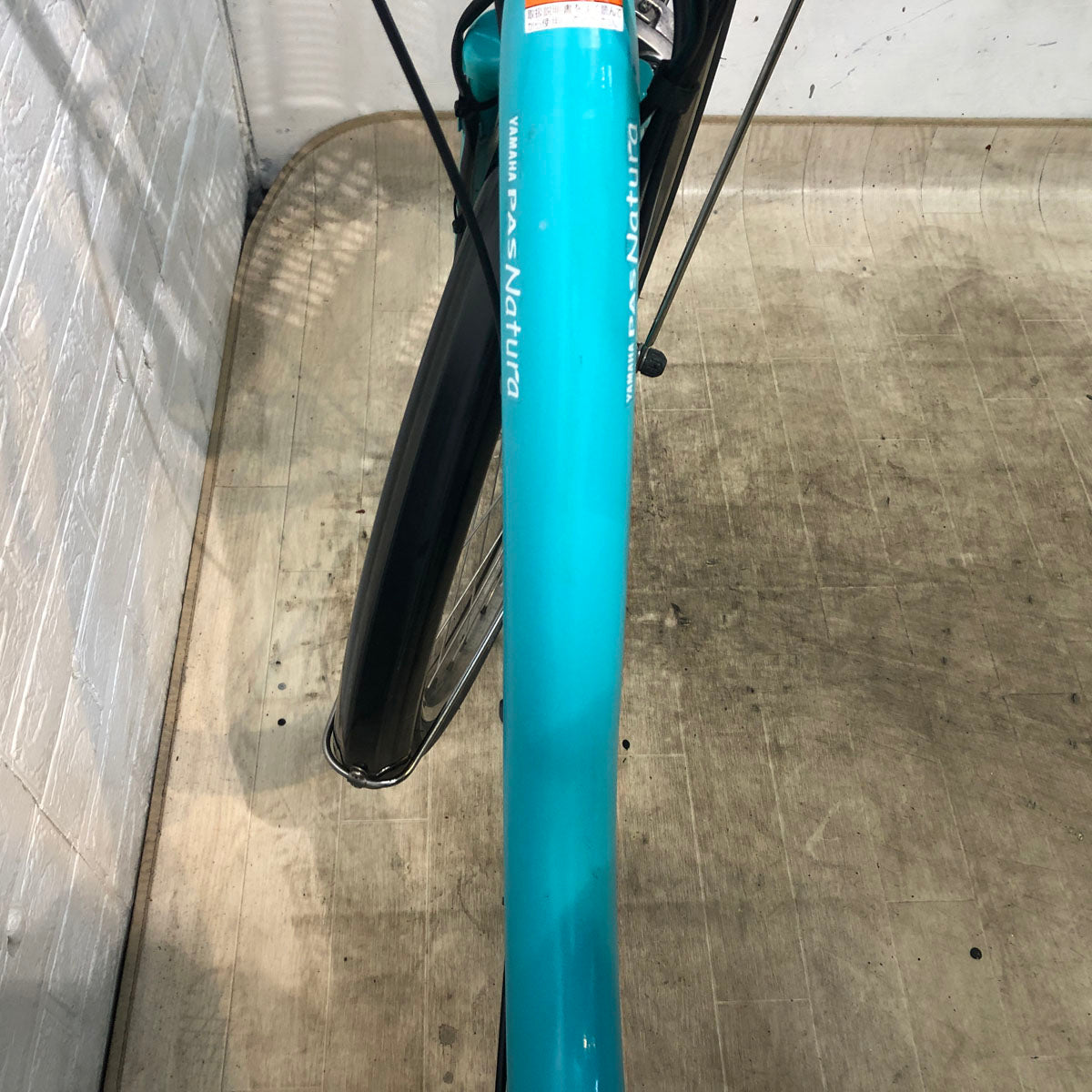 ヤマハ PAS ナチュラ L ブルー 26インチ YE043 【中古車】