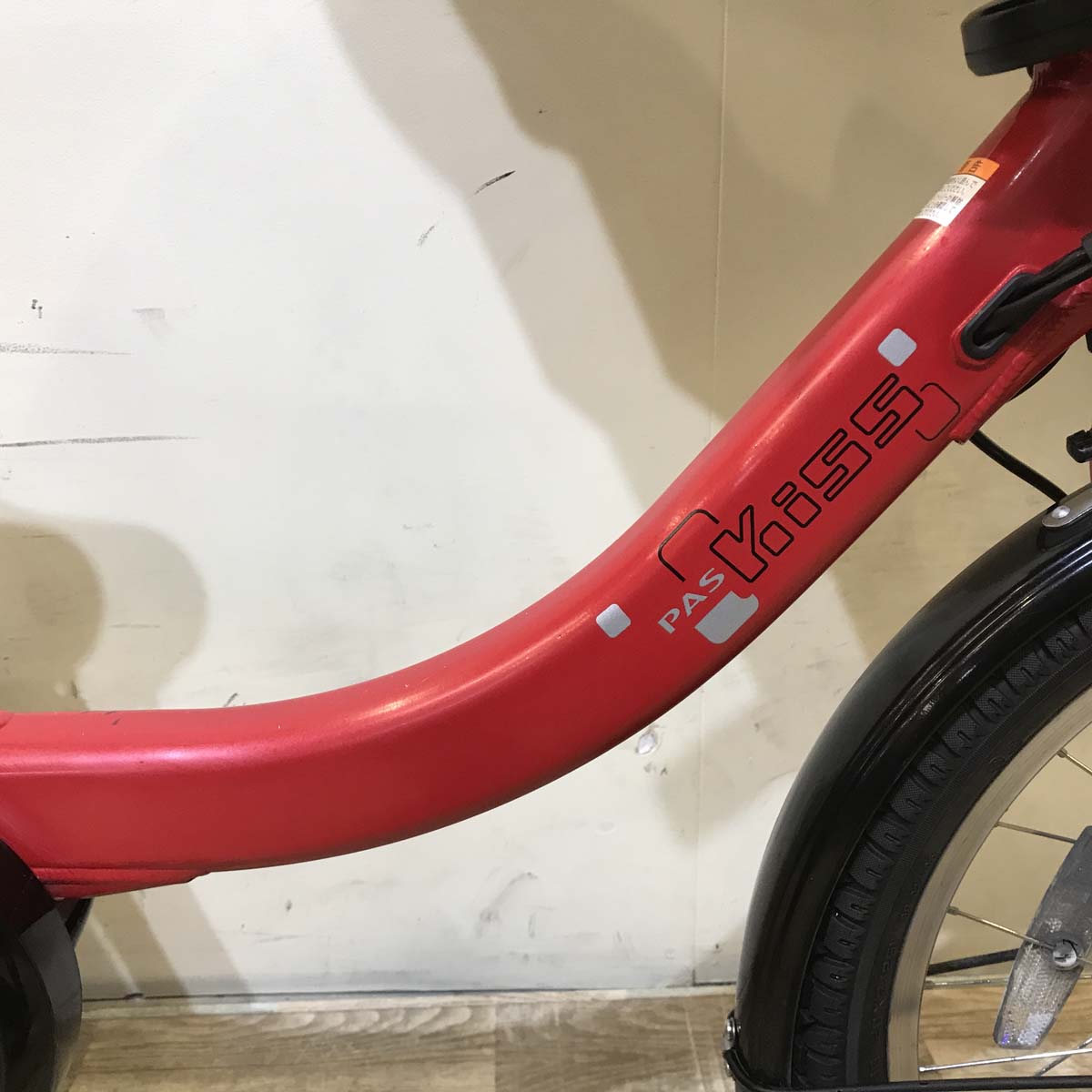 ヤマハ PAS Kiss mini un パス キッス ミニ アン レッド 20インチ KD005【中古車】