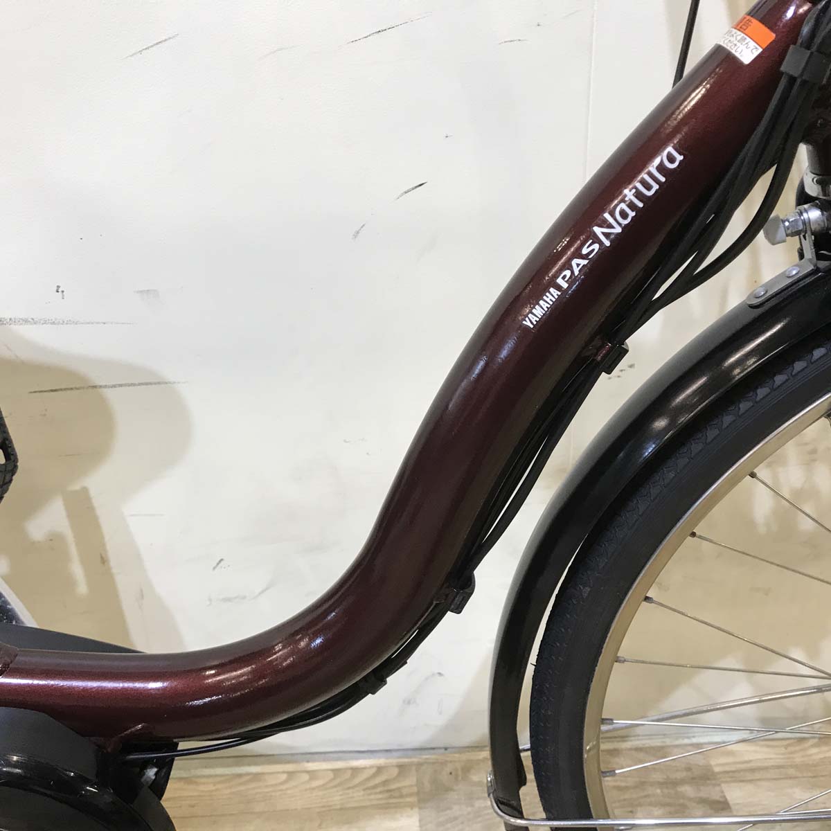 ヤマハ PAS ナチュラ L DX ブラウン 26インチ KY039 【中古車】