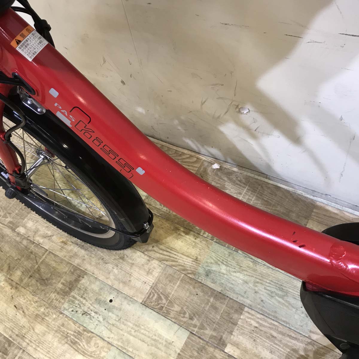 ヤマハ PAS Kiss mini un パス キッス ミニ アン レッド 20インチ KD005【中古車】