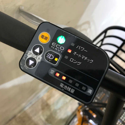 パナソニック シュガードロップ オレンジ 20インチ KT117 【中古車】