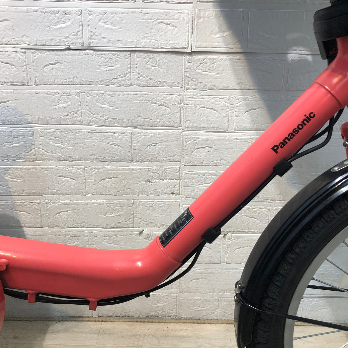 中古電動自転車 パナソニック ギュット ミニ DX ピンク 20インチ YE045