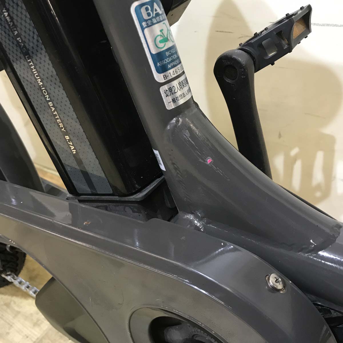 中古電動自転車 ブリヂストン bikke 2 e ビッケ ツー イー グレー 20インチ KD006