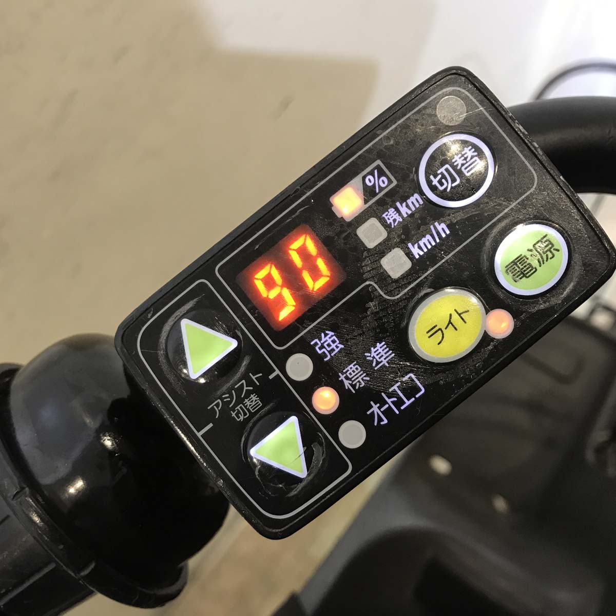 中古電動自転車 ブリヂストン bikke 2 e ビッケ ツー イー グレー 20インチ KD006