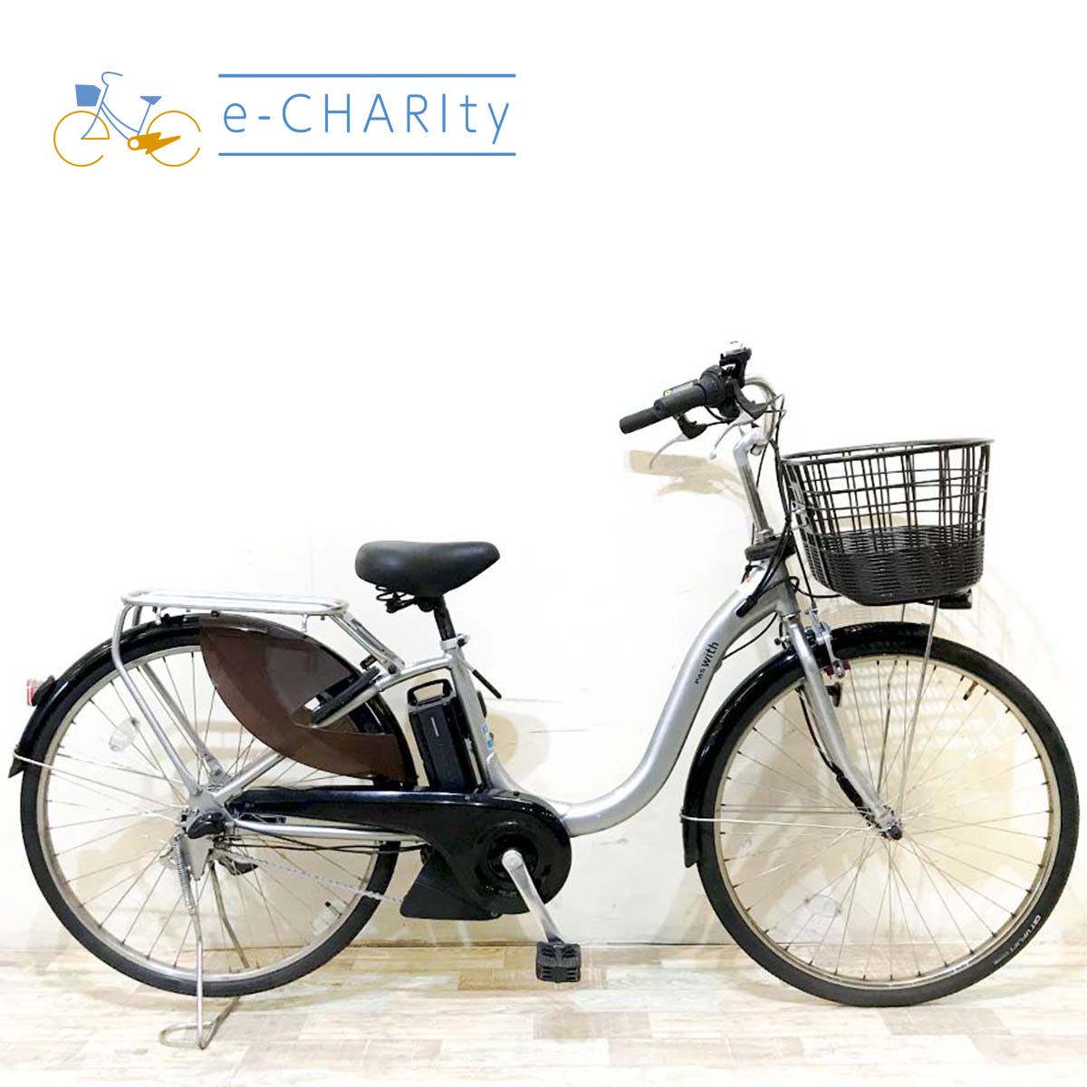 中古電動自転車 ヤマハ PAS ウィズ シルバー 26インチ KH099