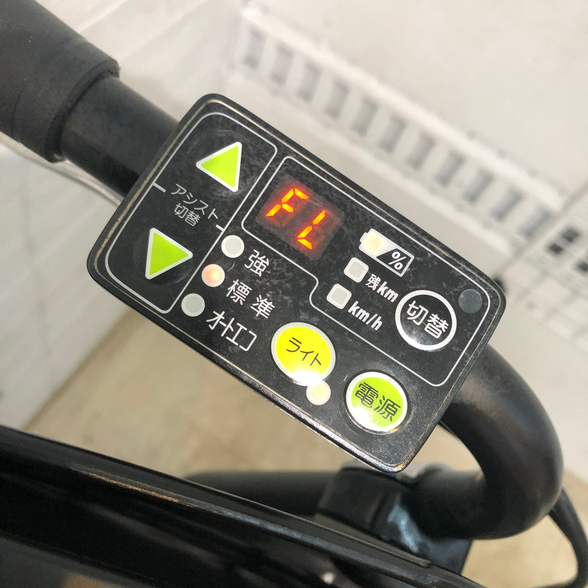 中古電動自転車 ヤマハ PAS Kiss mini XL パス キッス ミニ XL アイボリー 20インチ YE046