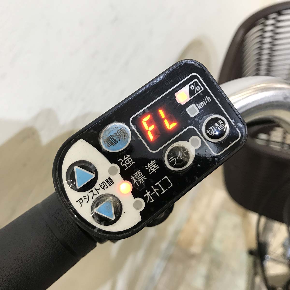 ヤマハ PAS ナチュラ L ゴールド 26インチ KT119 【中古車】