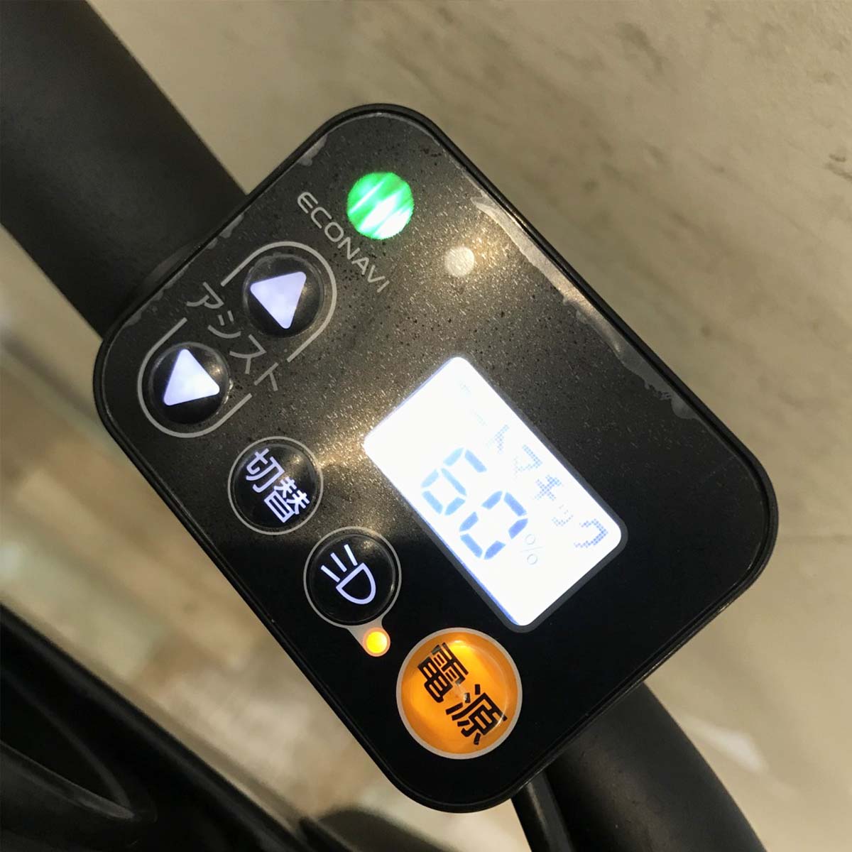 パナソニック ギュットミニDX グレー 20インチ KH100 【中古車】