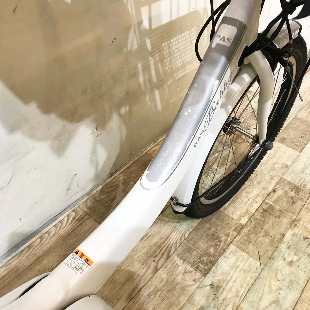 ヤマハ PAS Babby un パス バビー アン ホワイト 20インチ KY043【中古車】