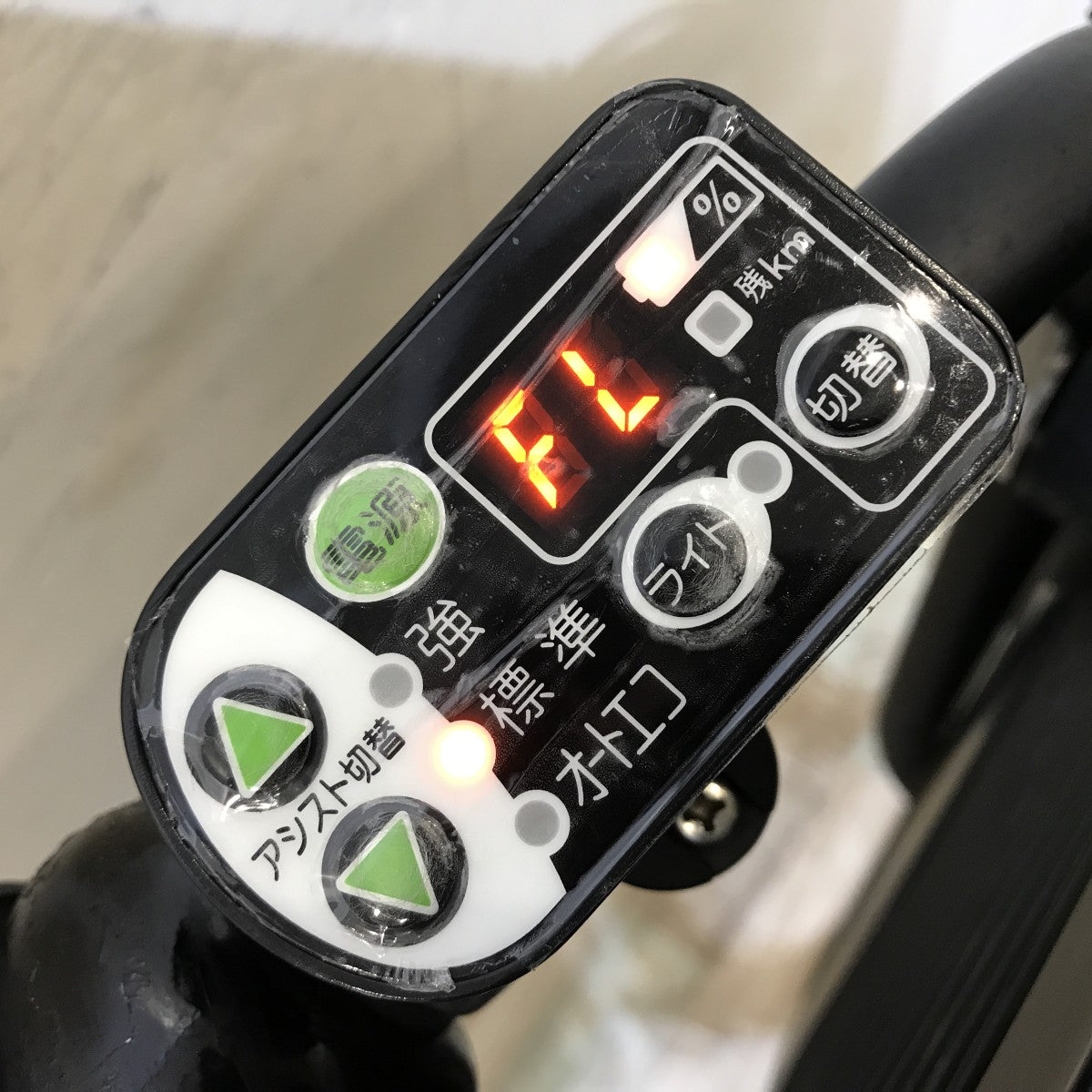 中古電動自転車 ヤマハ パスキッスミニ ピンク 20インチ KH101