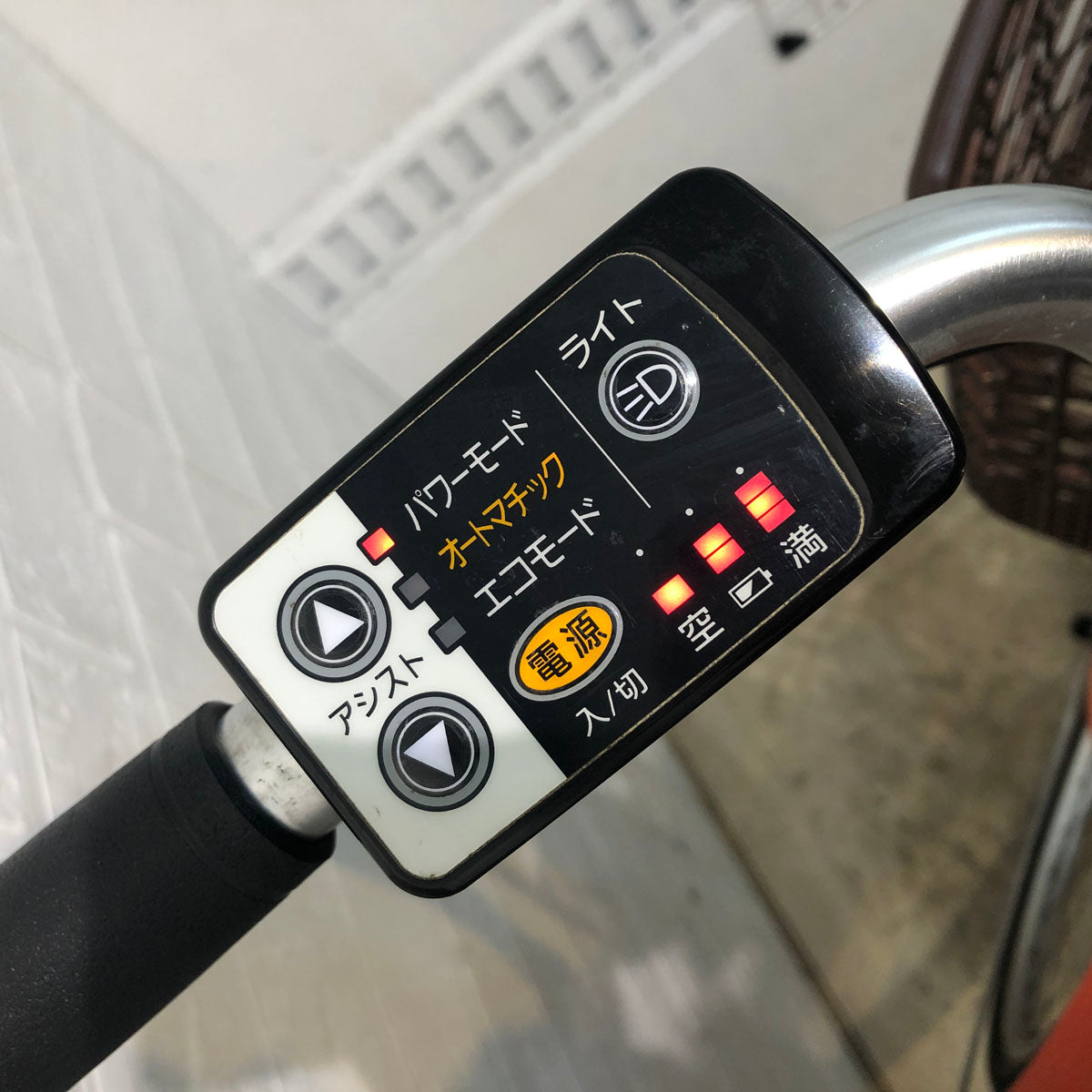ブリヂストン アシスタ ベーシック オレンジ 26インチ YE048 【中古車】