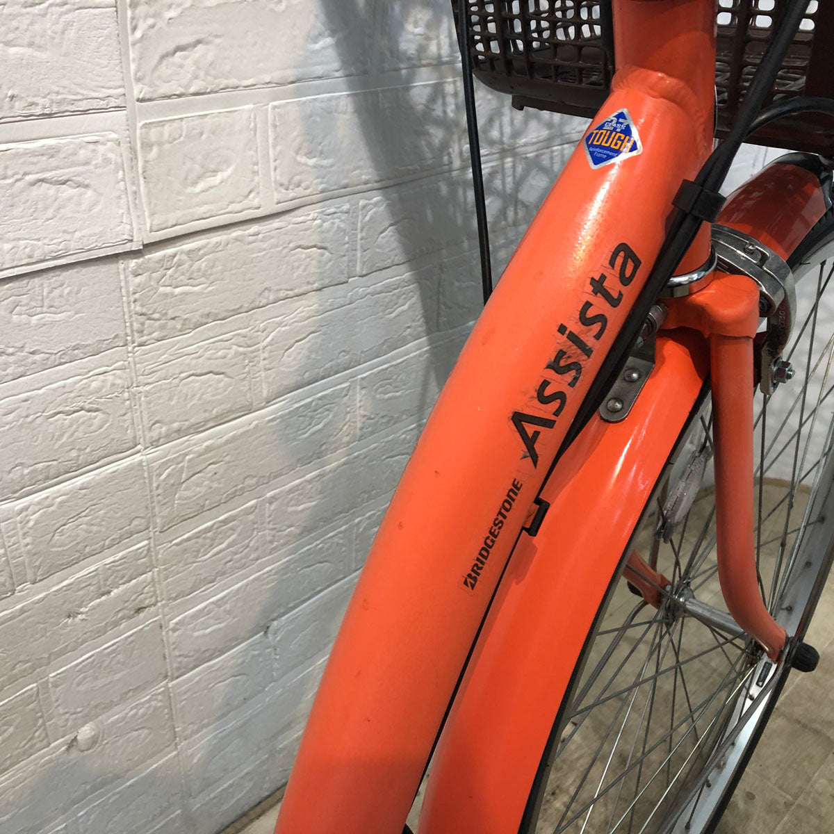中古電動自転車 ブリヂストン アシスタ ベーシック オレンジ 26インチ YE048