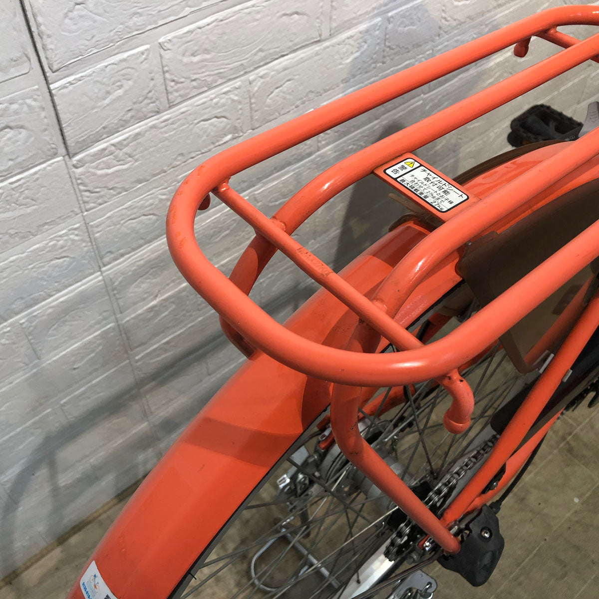 中古電動自転車 ブリヂストン アシスタ ベーシック オレンジ 26インチ YE048