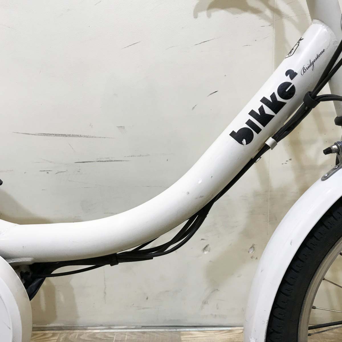 中古電動自転車 ブリヂストン ビッケ2e ホワイト 20インチ KH102