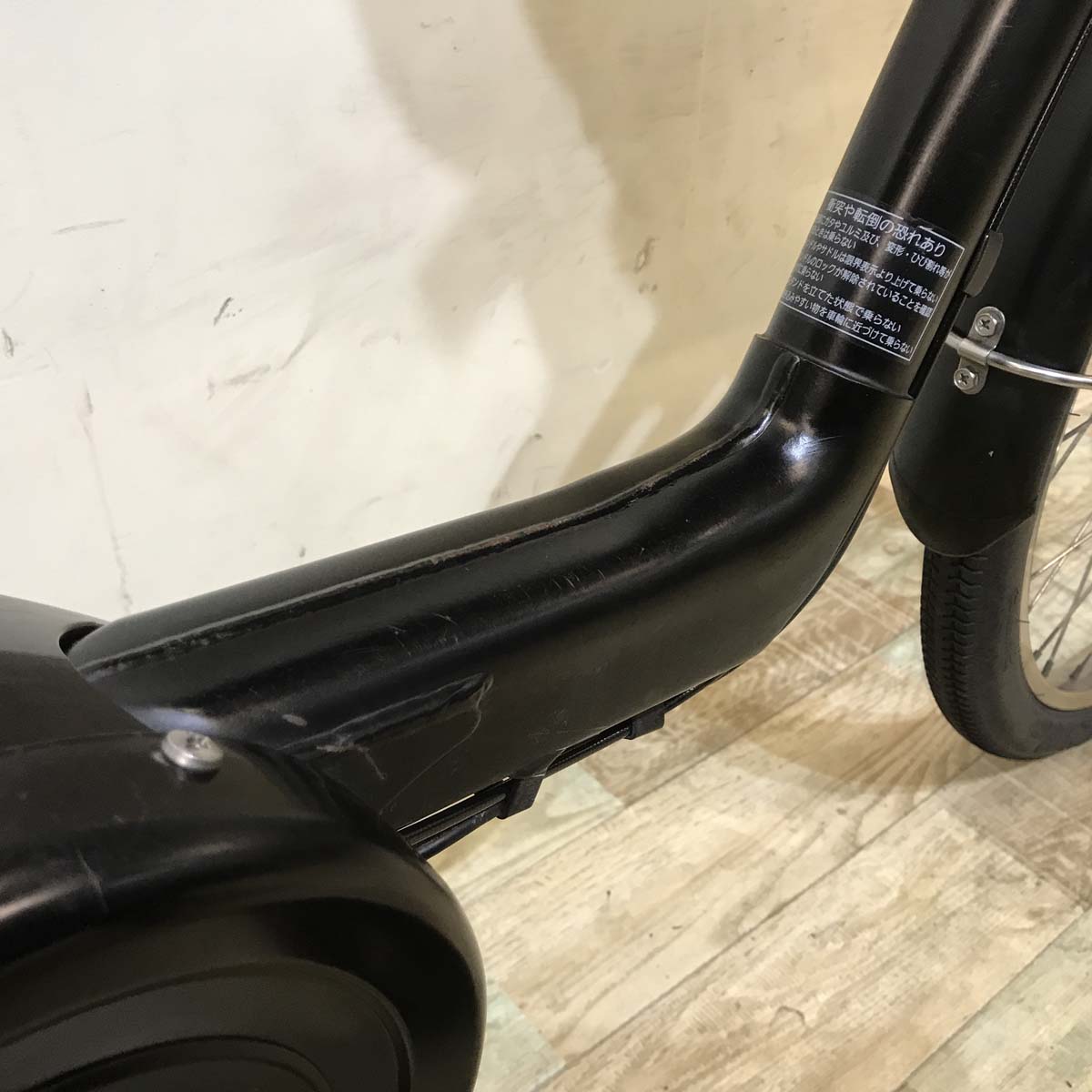 パナソニック ギュット DX ブラック 前22×後26インチ KY044【中古車】