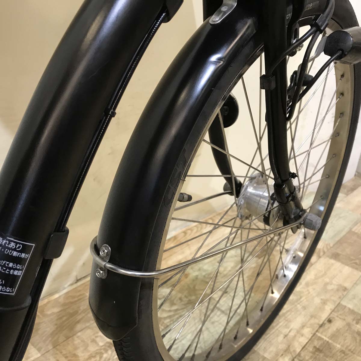 電動自転車 パナソニック ギュット DX ブラック 前22×後26インチ KY044【中古車】 