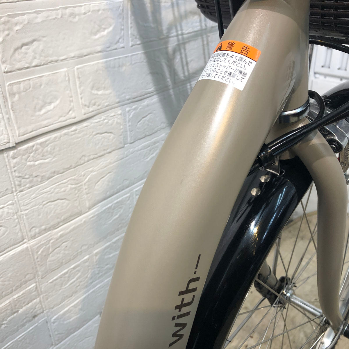 ヤマハ PAS With パス ウィズ ベージュ 26インチ YE049 【中古車】