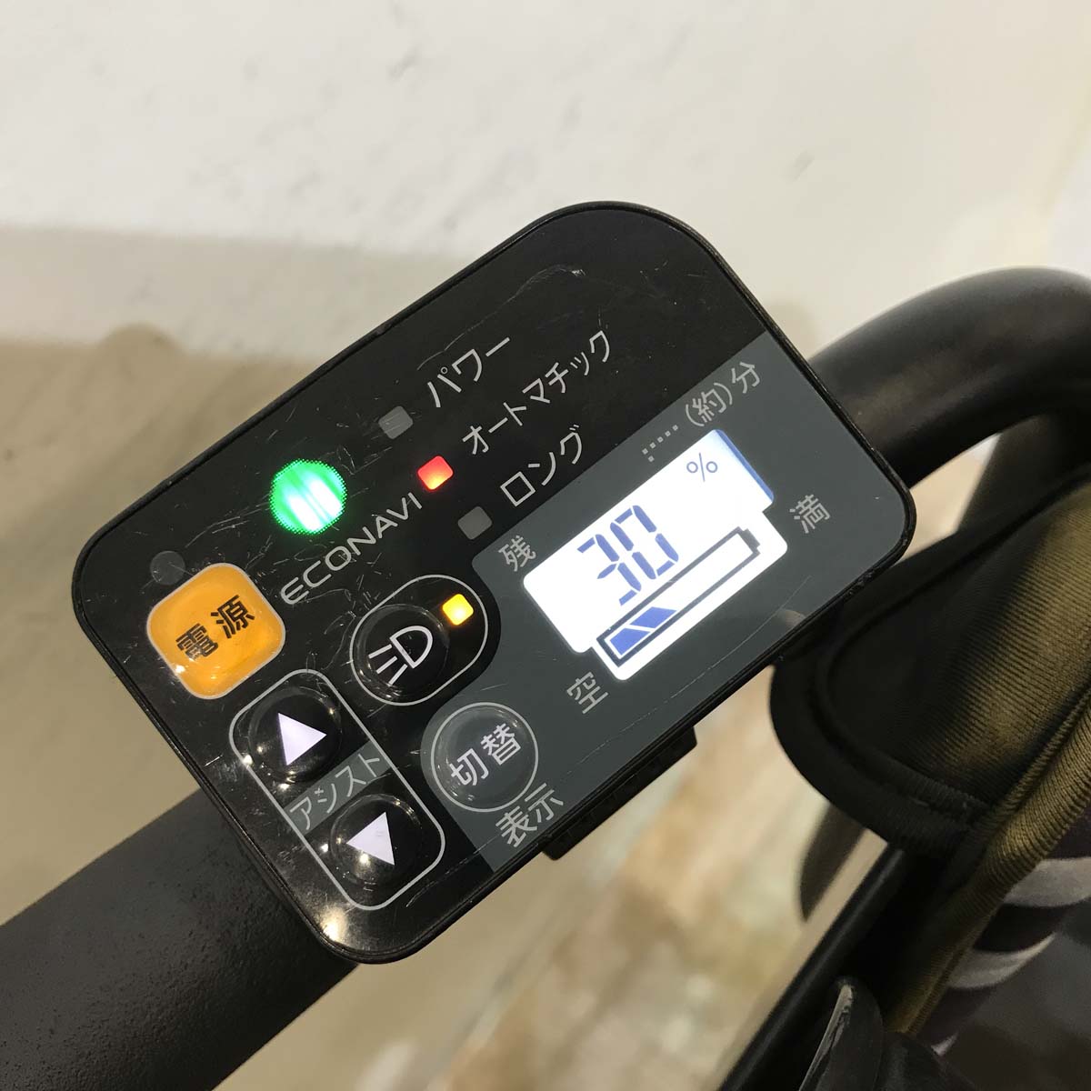 電動自転車 パナソニック ギュット DX ブラック 前22×後26インチ KY044【中古車】 