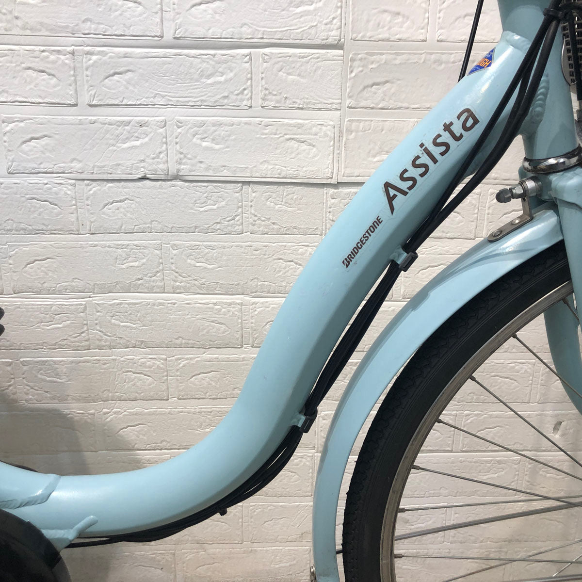 ブリヂストン アシスタ ベーシック ブルー 26インチ YR096 【中古車】