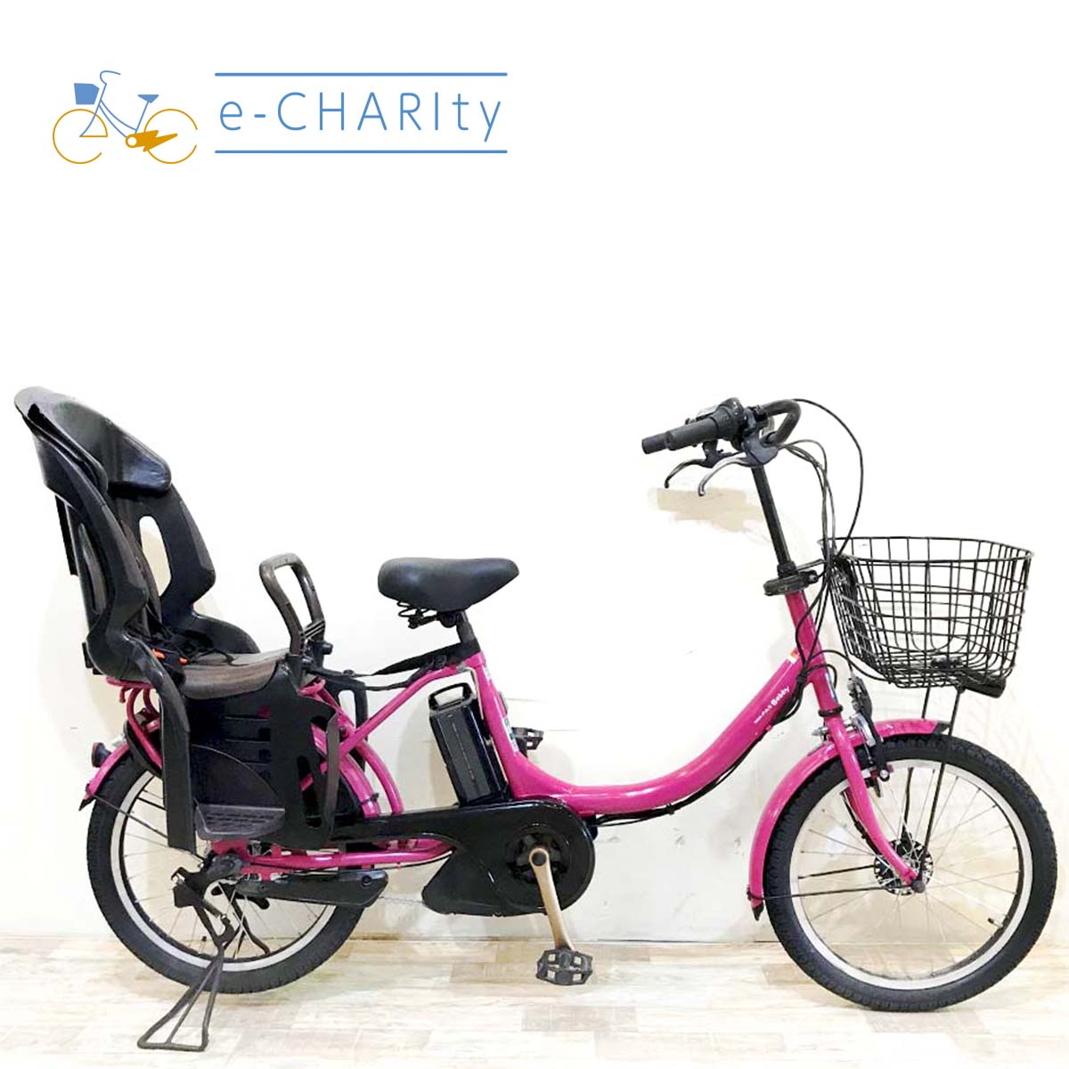 ヤマハ PAS バビー ピンク 20インチ KH103 【中古車】