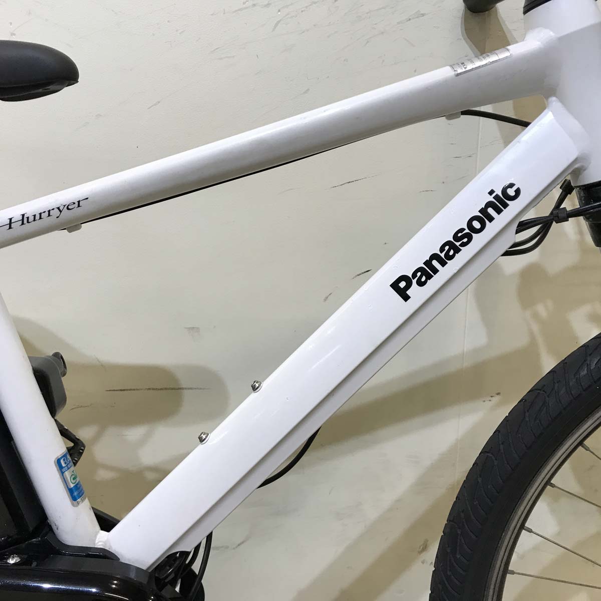 パナソニック ハリヤ ホワイト 26インチ KT124 【中古車】