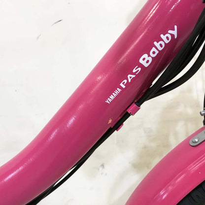 ヤマハ PAS バビー ピンク 20インチ KH103 【中古車】