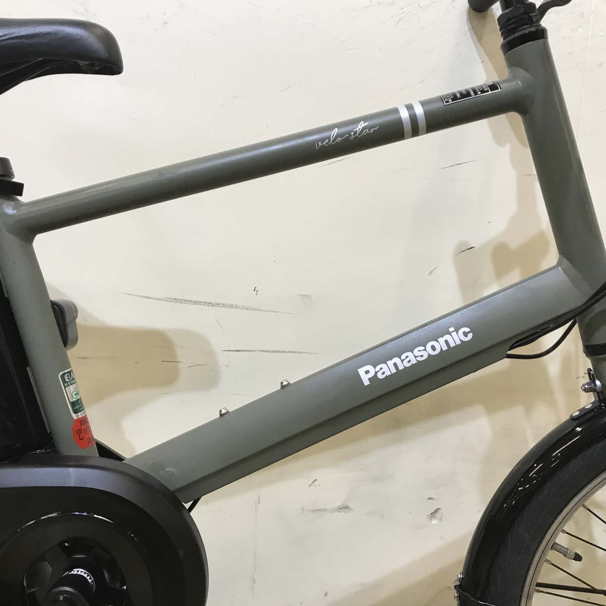 中古電動自転車 パナソニック ベロスター ミニ カーキ 20インチ KD012