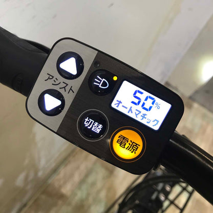 パナソニック ベロスター ミニ カーキ 20インチ KD012【中古車】