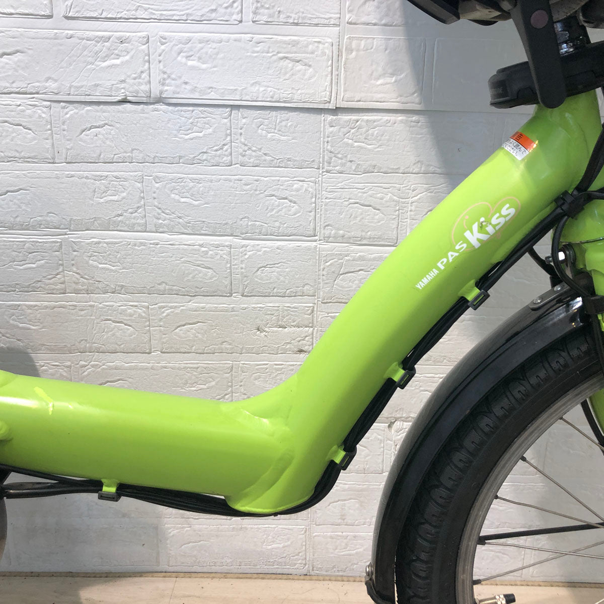 ヤマハ PAS Kiss mini XL パス キッス ミニ XL グリーン 20インチ YR098【中古車】