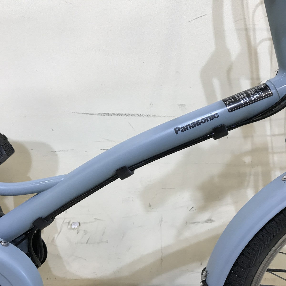 中古電動自転車 パナソニック グリッター ブルー 20インチ KH104