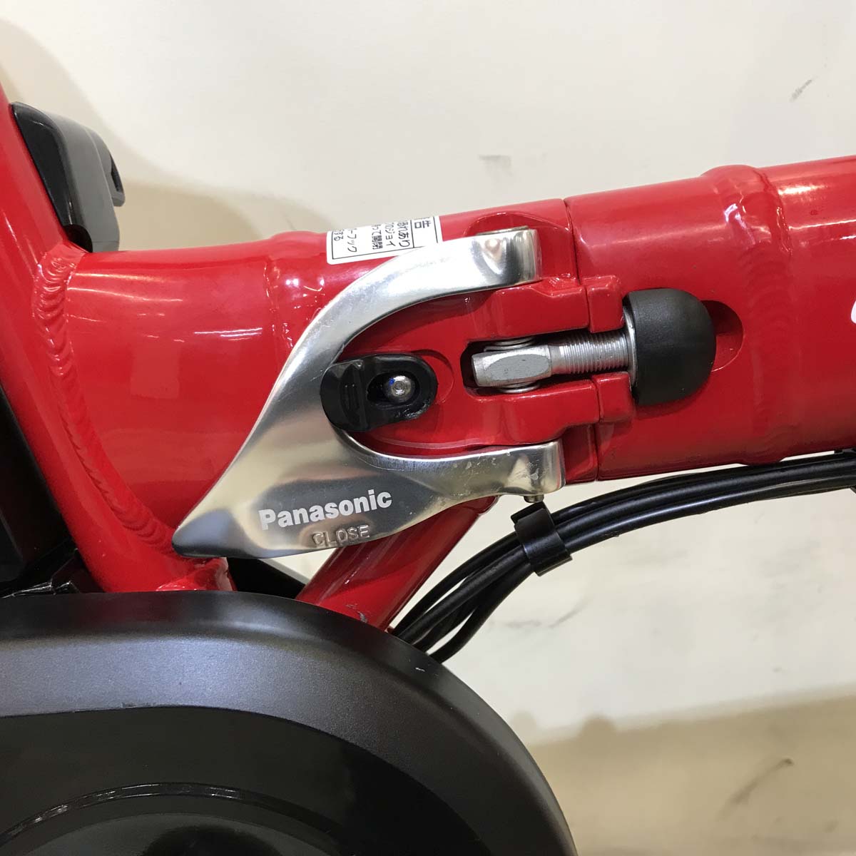 折りたたみ パナソニック オフタイム レッド × イエロー 前18×後20インチ KT125 【中古車】