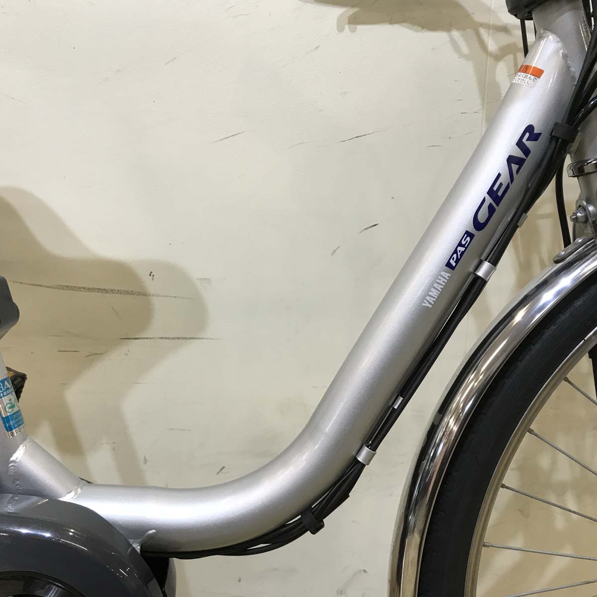 ヤマハ PAS GEAR U パス ギア ユー シルバー 26インチ KY047 【中古車】