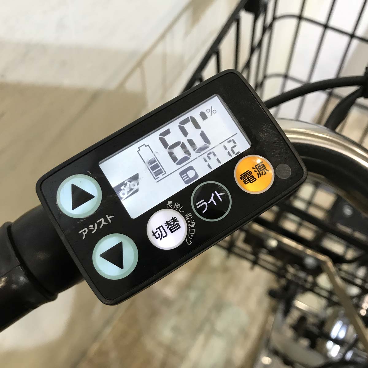 ヤマハ PAS GEAR U パス ギア ユー シルバー 26インチ KY047 【中古車】