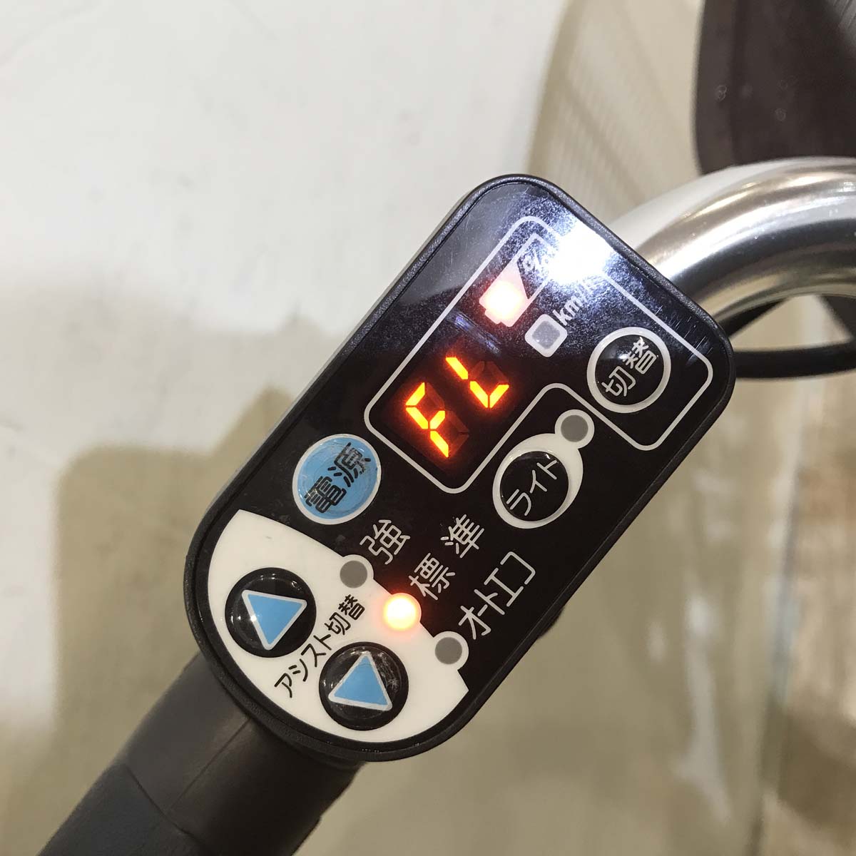 中古電動自転車 ヤマハ PAS ナチュラ L ネイビー 26インチ KD015 