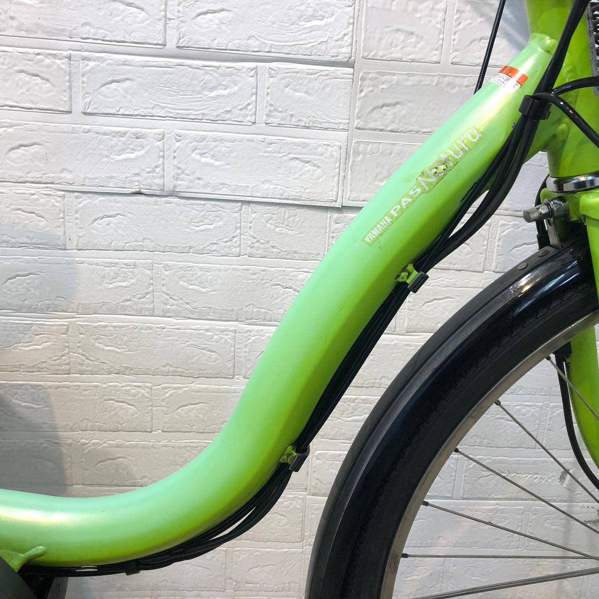 ヤマハ PAS ナチュラ L グリーン 26インチ YE054 【中古車】
