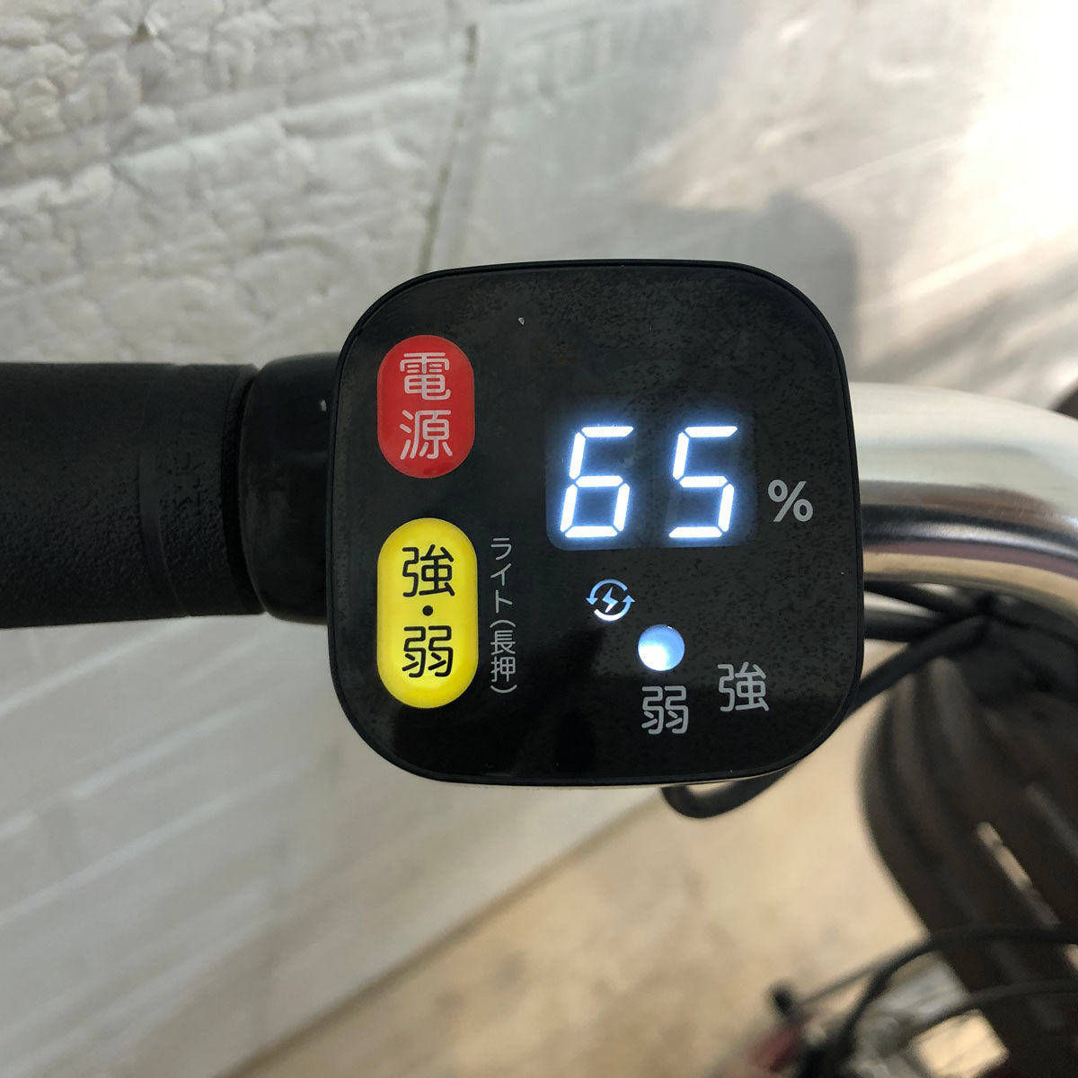 ブリヂストン ラクット レッド 24インチ SR376Y  【中古車】