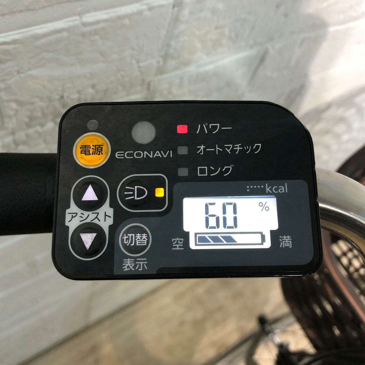 電動自転車 パナソニック ビビ DX ブラウン 26インチ YW100 【中古車】