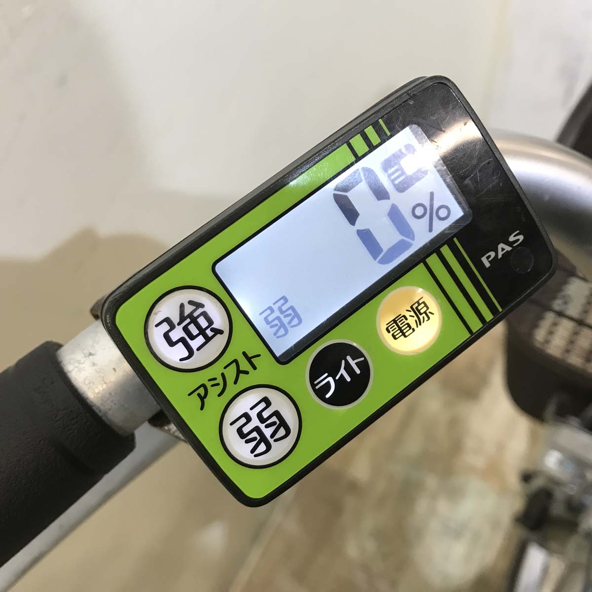 ヤマハ PAS ワゴン ゴールド 前18×16インチ KY049 【中古車】