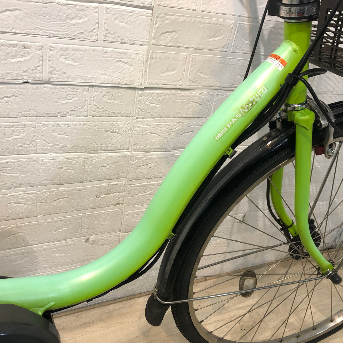 中古電動自転車 ヤマハ PAS ナチュラ L グリーン 26インチ YE054
