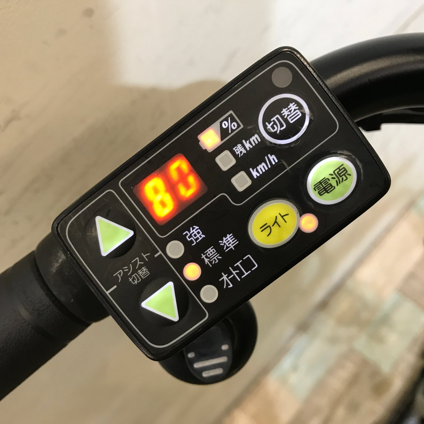 ブリヂストン HYDEE 2 ハイディ ツー ブラック 26インチ KP002 【中古車】