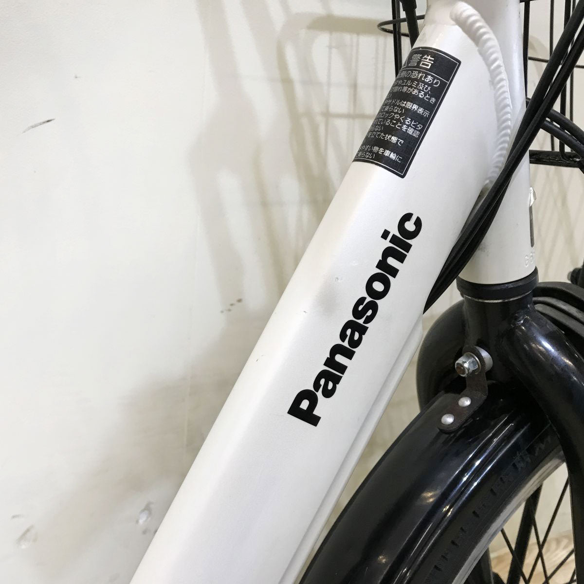 中古電動自転車 パナソニック ギュットアニーズ ホワイト 20インチ KH108