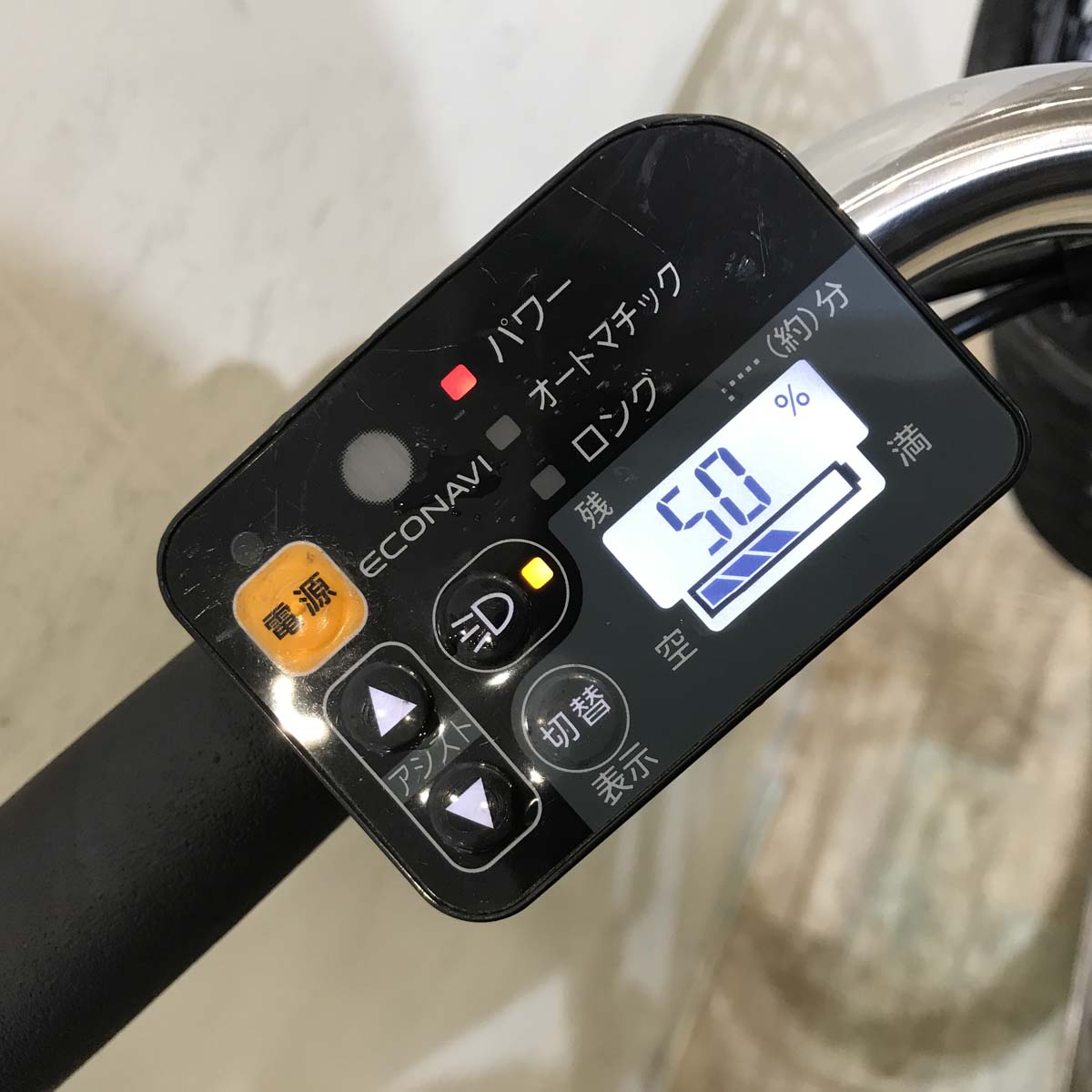 パナソニック ビビ DX ブルー 26インチ KY051 【中古車】