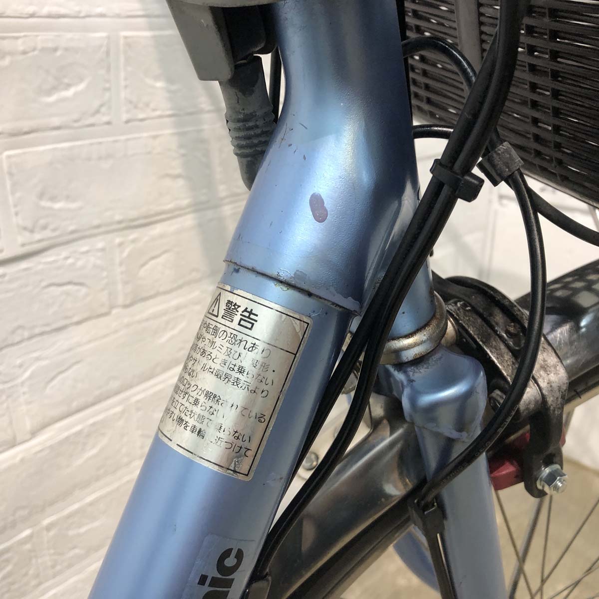 パナソニック ビビ DX ブルー 26インチ YW101  【中古車】