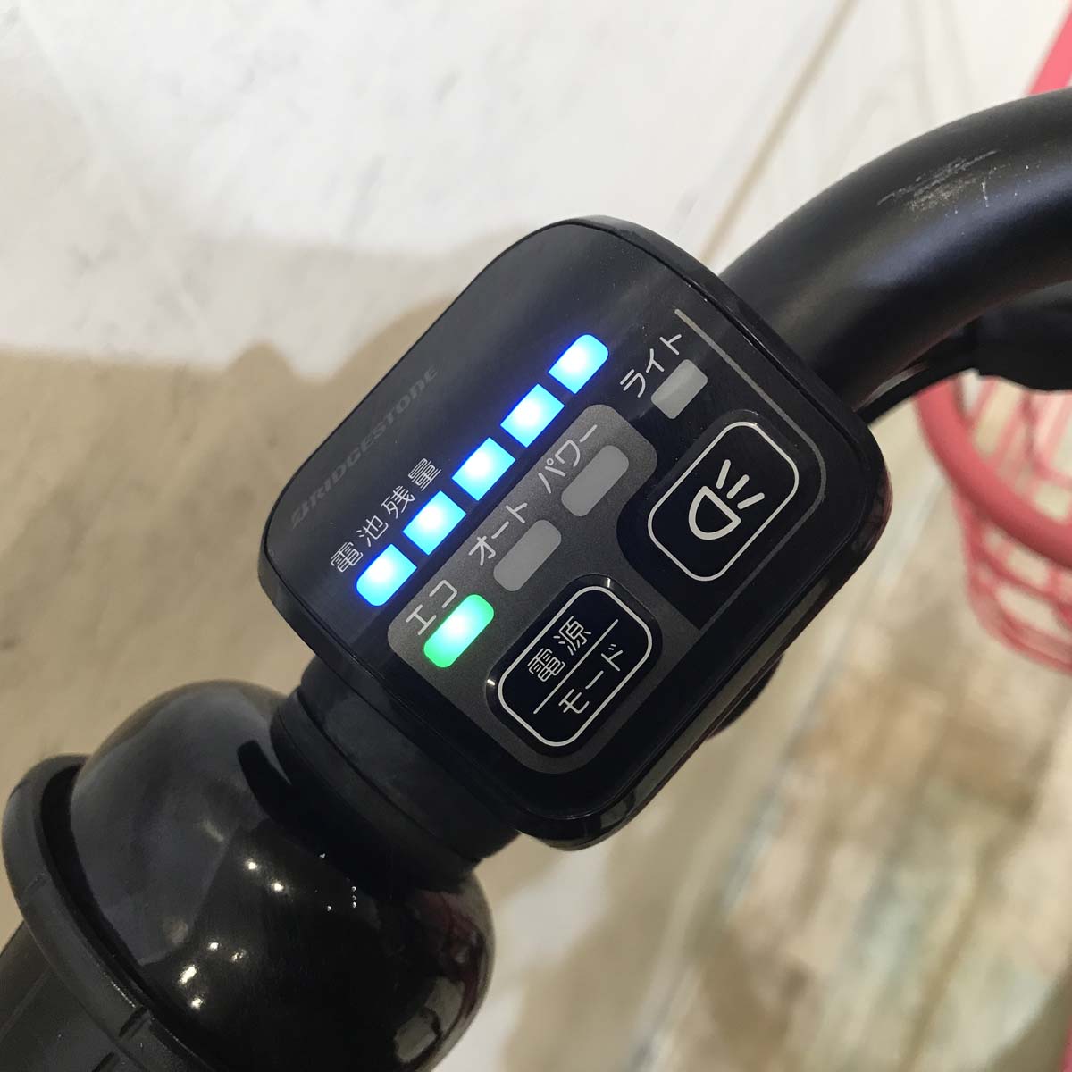 ブリヂストン ステップクルーズ ピンク 26インチ KD019 【中古車】