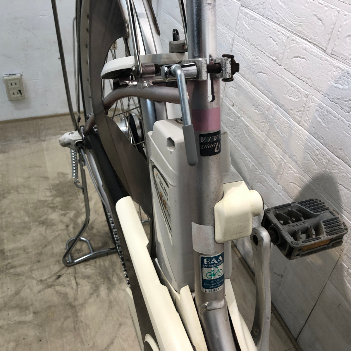 パナソニック ビビ ライト U ピンク 26インチ YE056 【中古車】