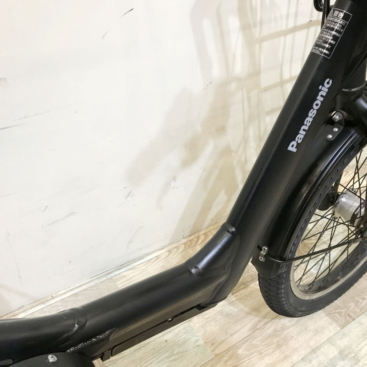 中古電動自転車 パナソニック ギュットアニーズEX ブラック 20インチ KH109