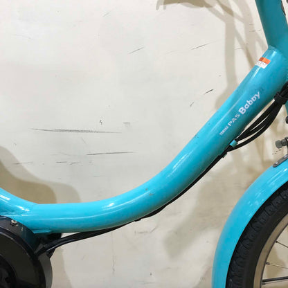 ヤマハ PAS Babby パス バビー ブルー 20インチ KY053【中古車】